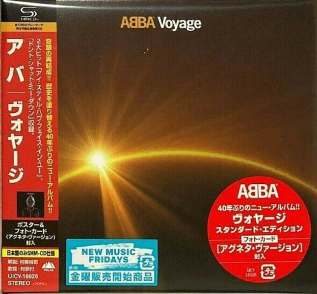【中古】「非常に良い」ヴォヤージ with 『アバ・イン・ジャパン』(SHM-CD)(2DVD付)(特典:なし) ヴォヤージ with アバ・ゴールド(2SHM-CD)/ABBA/アバ/日本独自企画SHM