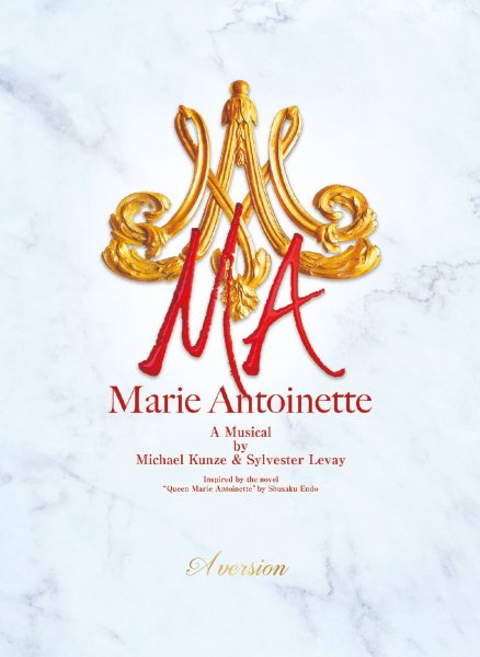 DVD MARIE ANTOINETTE - Original Japan Toho Cast 2018 (RC 0